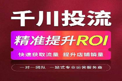 百度推广效果对比：传统广告与数字广告的差异